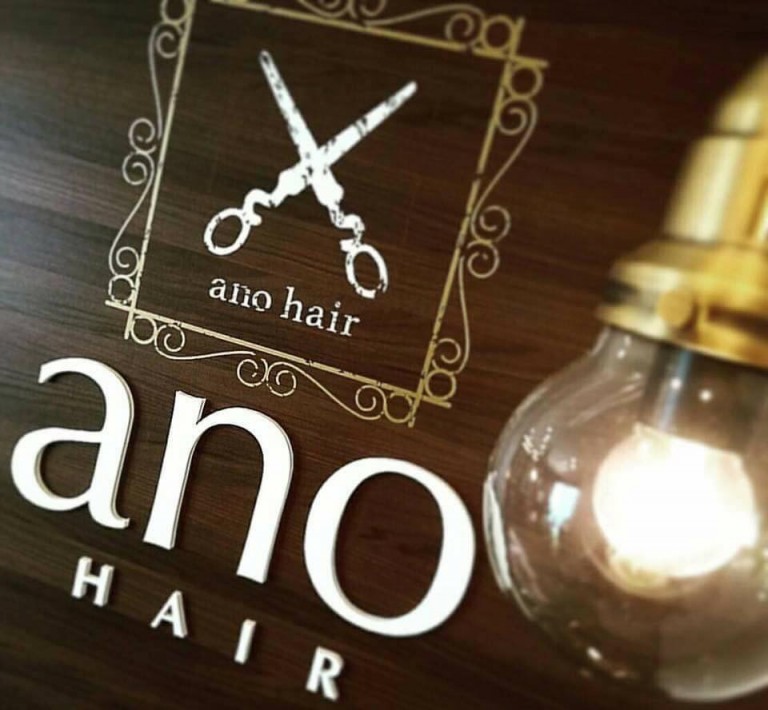 ano HAIR【山口県】