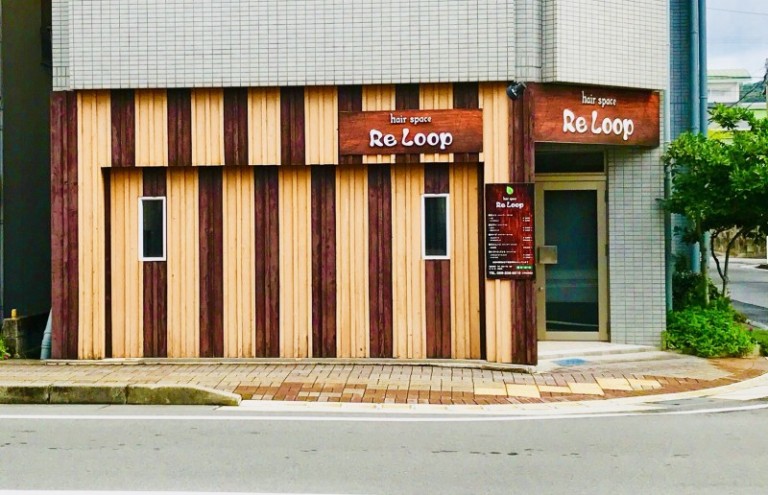 HAIR SPACE Re Loop【鹿児島県】
