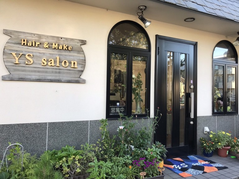 YS salon  (ワイズサロン)【静岡県】