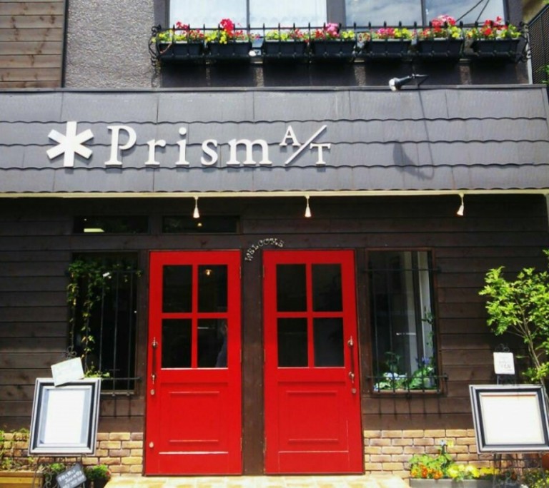 PrismA/T【東京都】